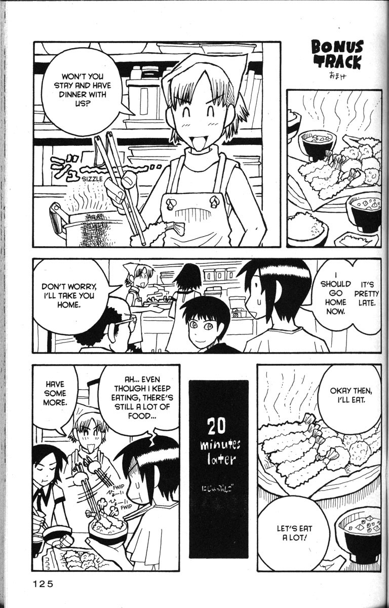 Love Roma chapter 16 page 22