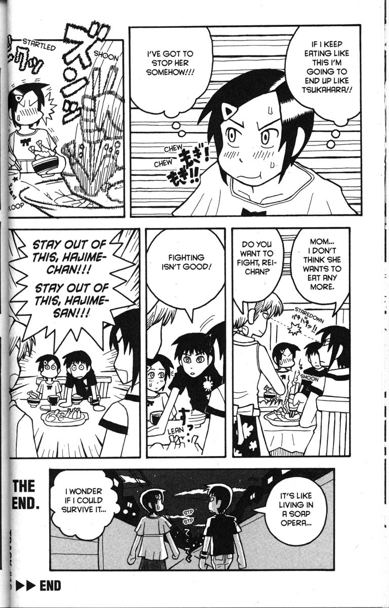 Love Roma chapter 16 page 23