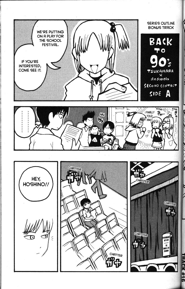 Love Roma chapter 16 page 24