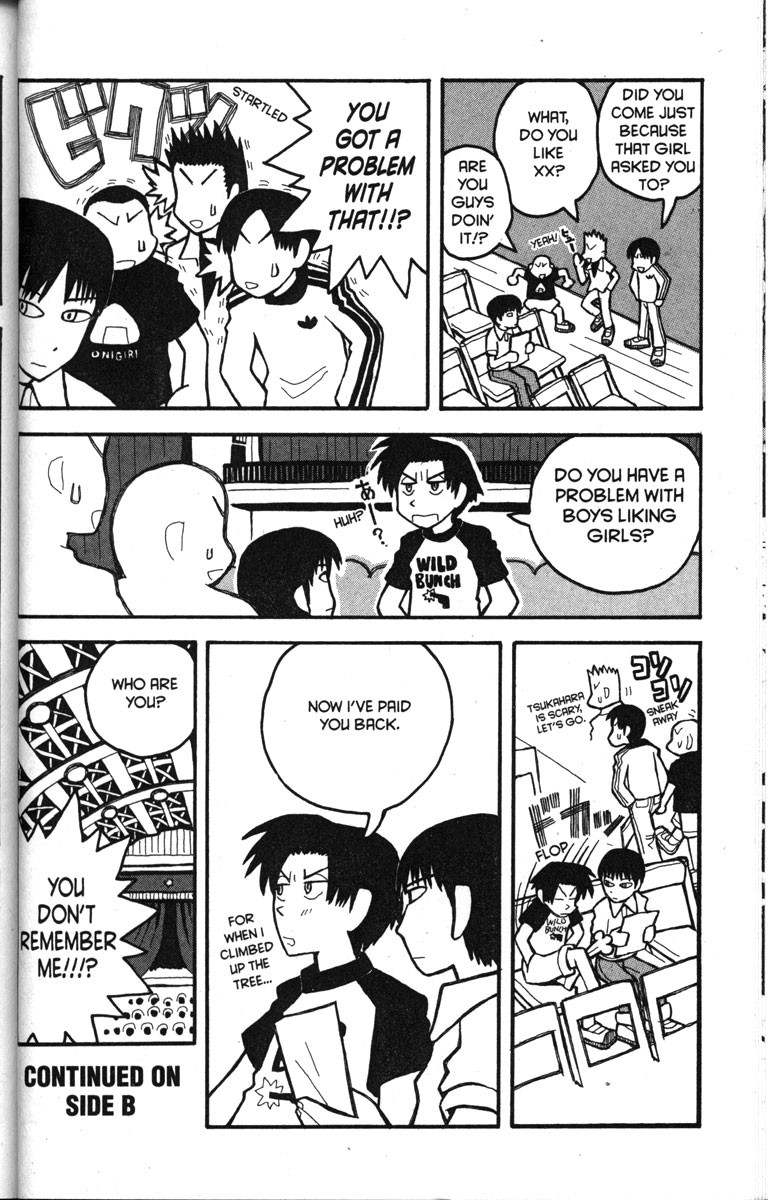 Love Roma chapter 16 page 25