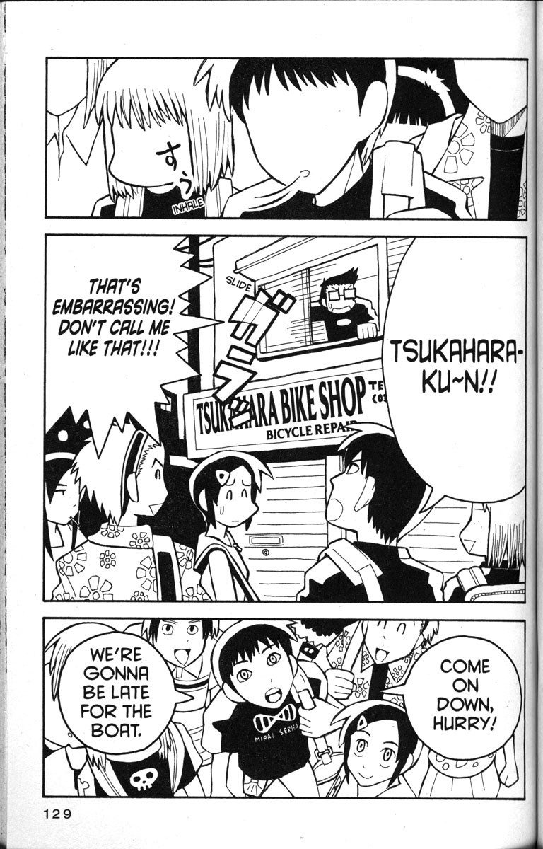 Love Roma chapter 16 page 26