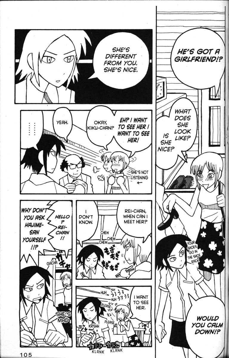 Love Roma chapter 16 page 3