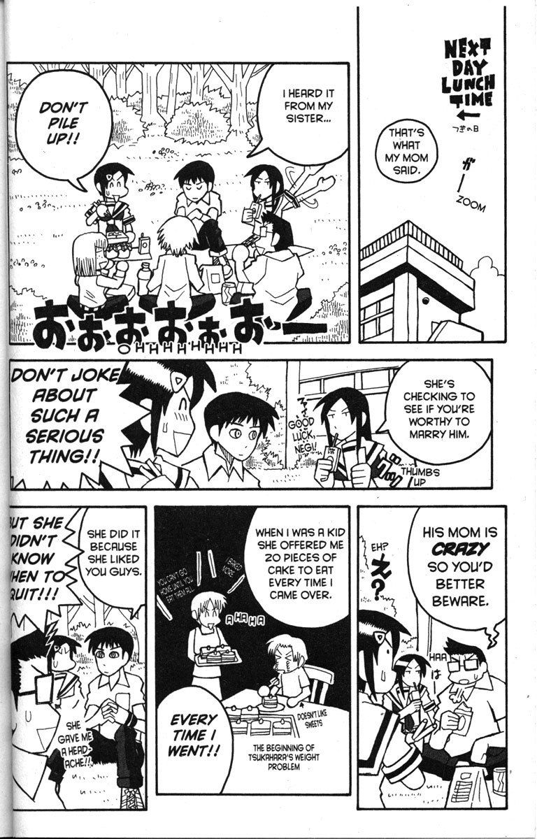 Love Roma chapter 16 page 4