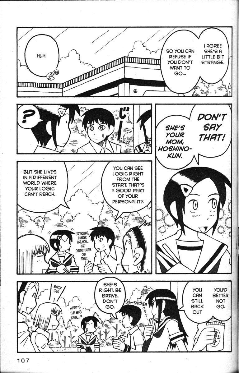 Love Roma chapter 16 page 5