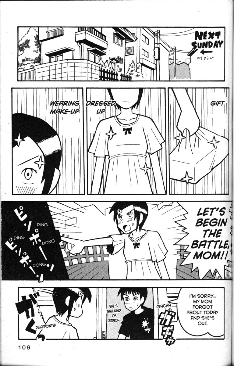 Love Roma chapter 16 page 7