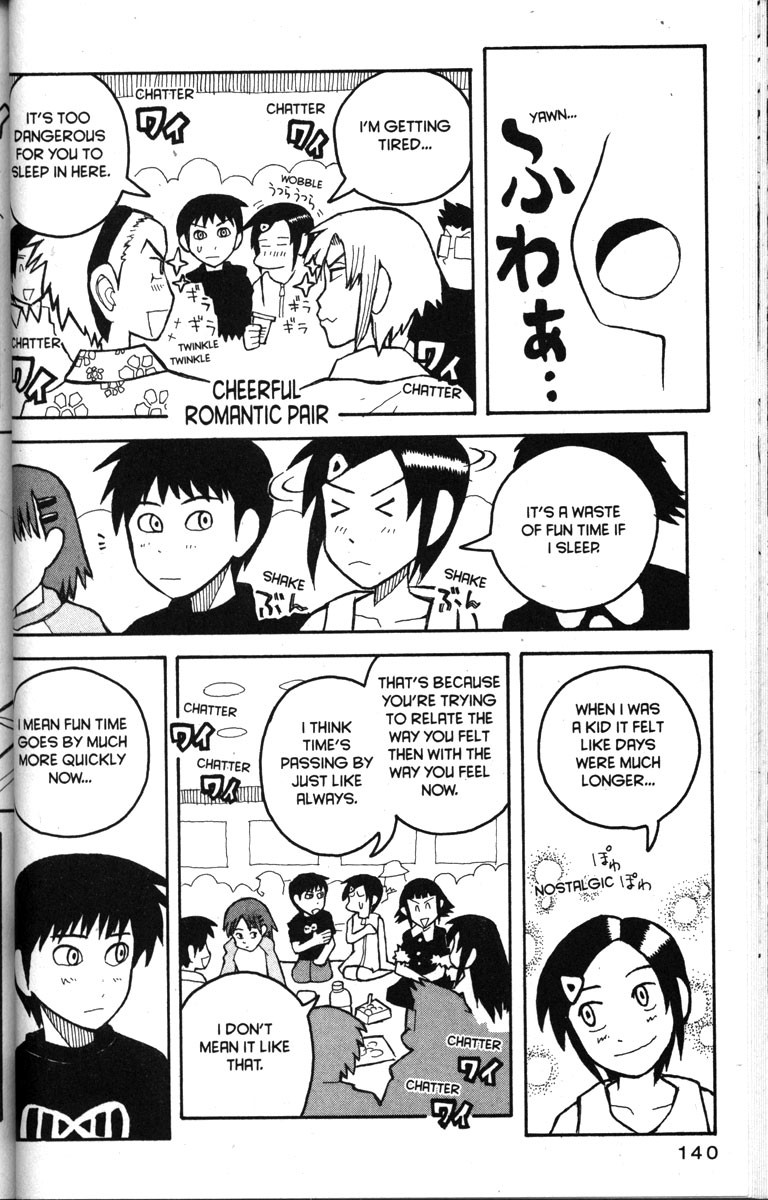 Love Roma chapter 17 page 10