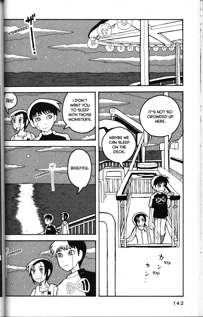 Love Roma chapter 17 page 12