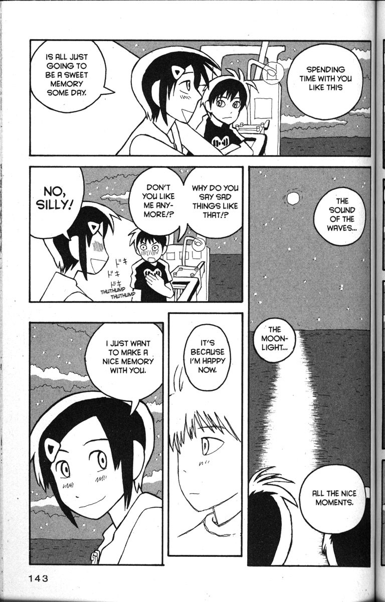 Love Roma chapter 17 page 13