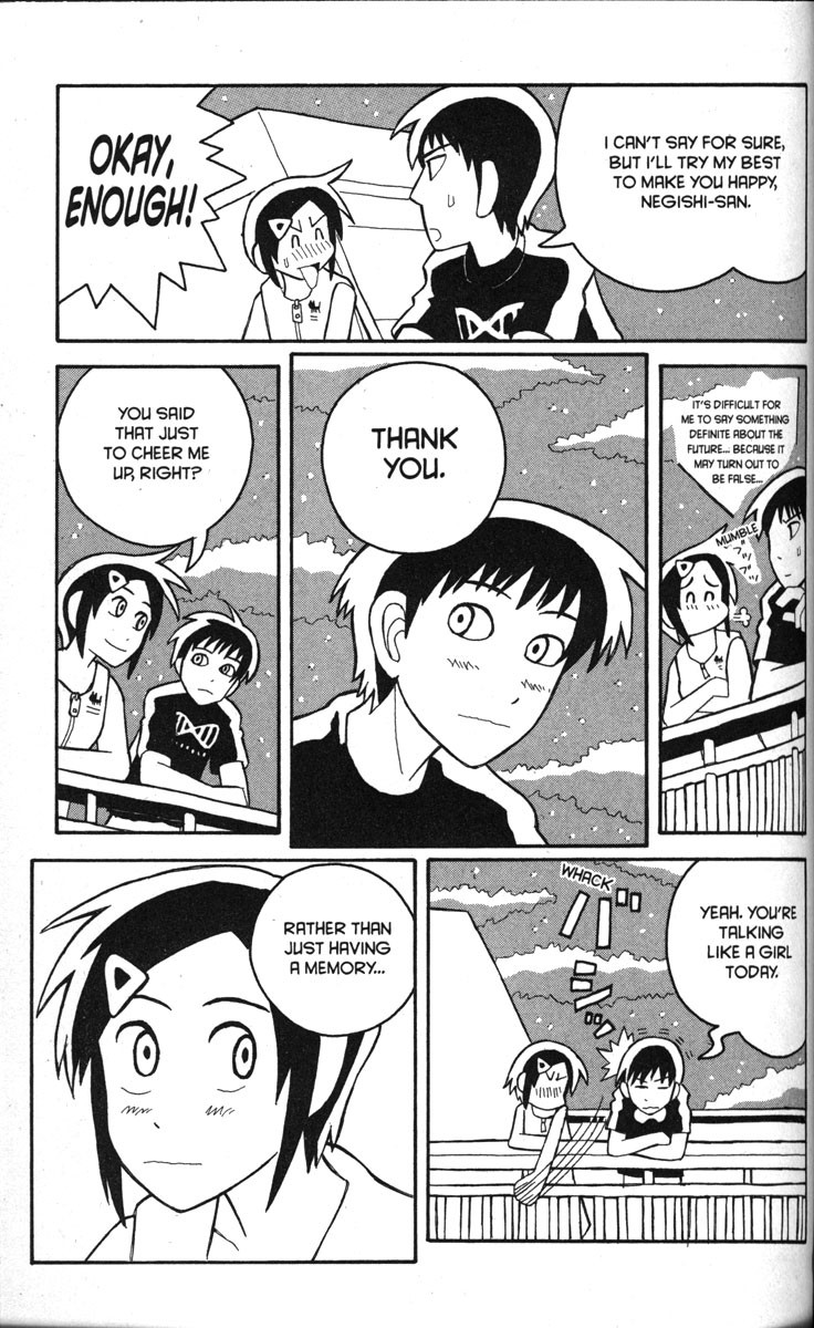 Love Roma chapter 17 page 15