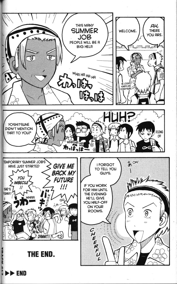 Love Roma chapter 17 page 21