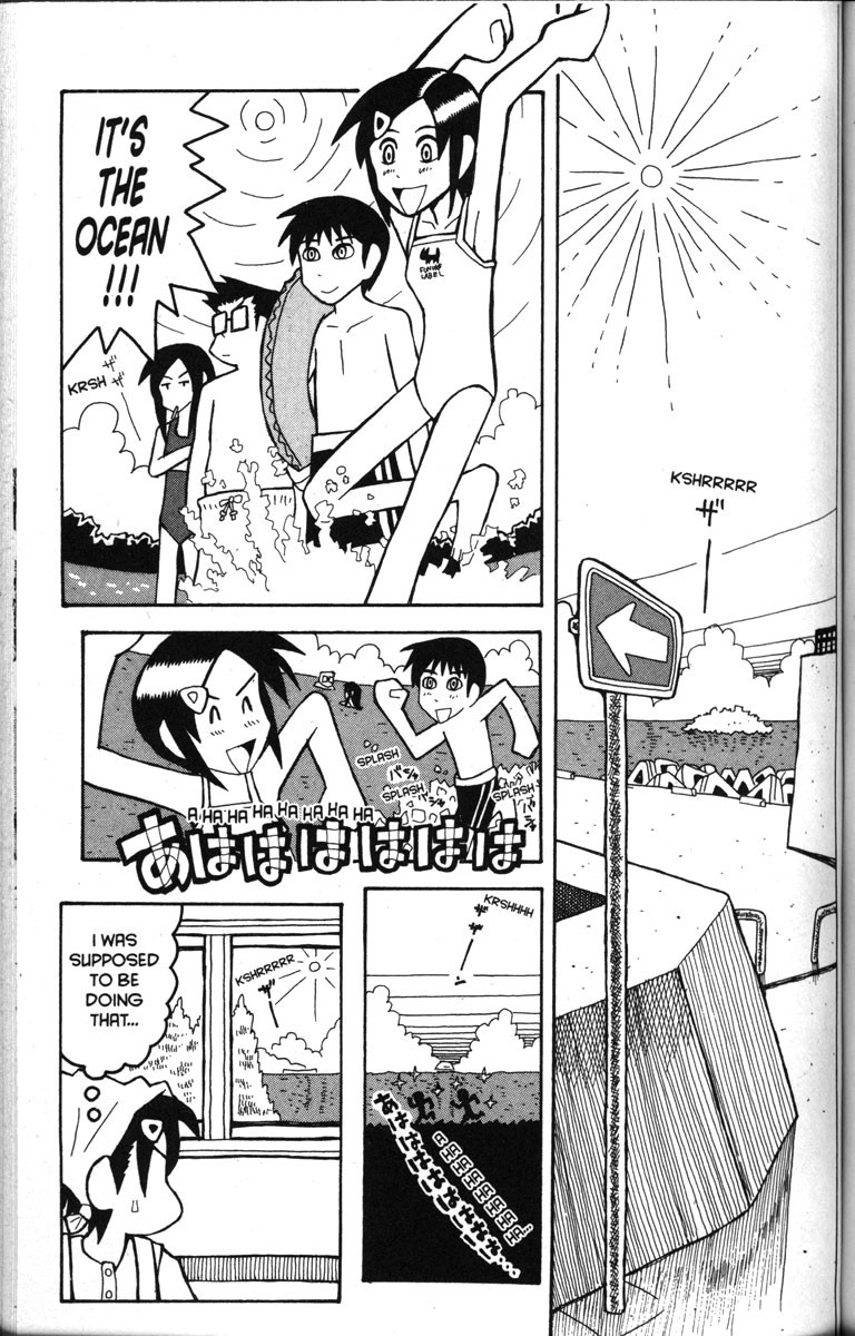 Love Roma chapter 17 page 24