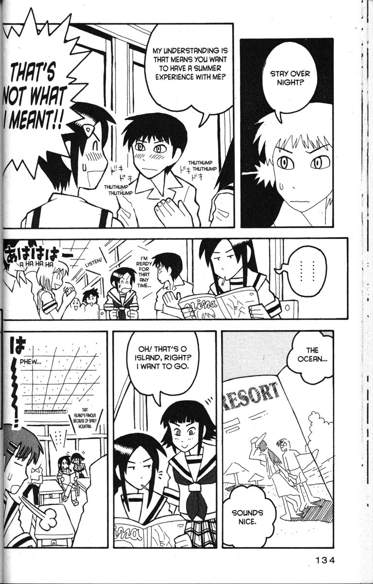 Love Roma chapter 17 page 4