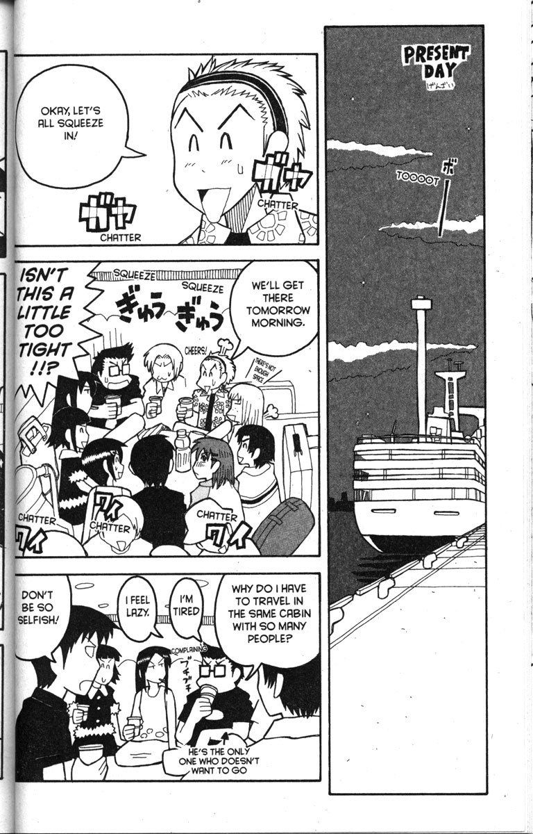 Love Roma chapter 17 page 8