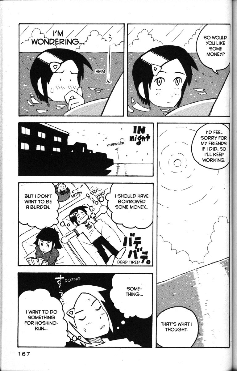 Love Roma chapter 18 page 11