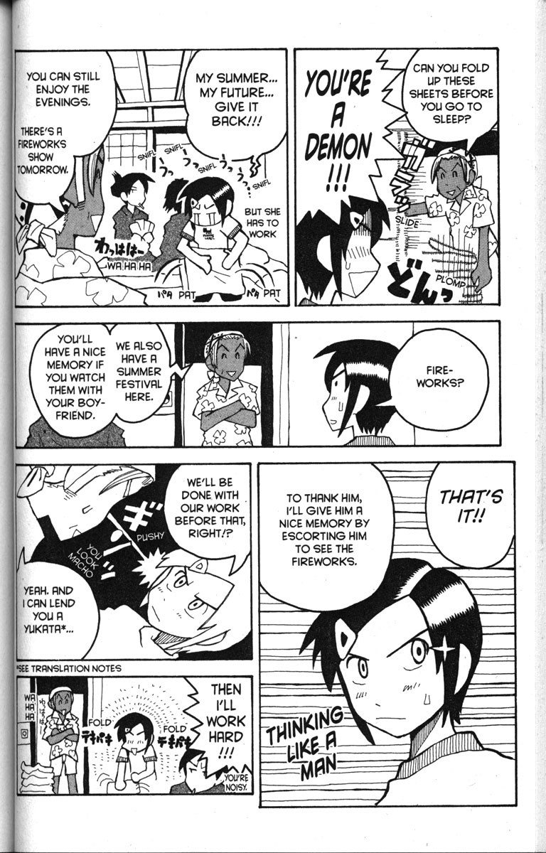 Love Roma chapter 18 page 12