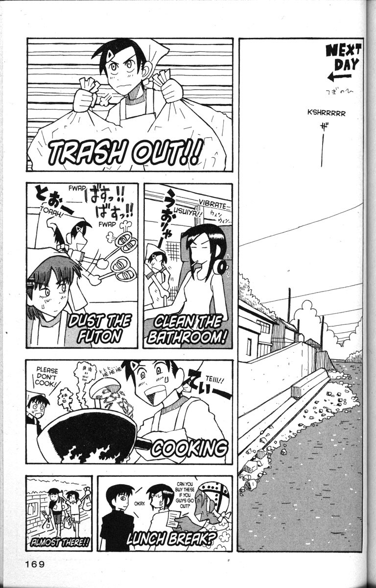 Love Roma chapter 18 page 13