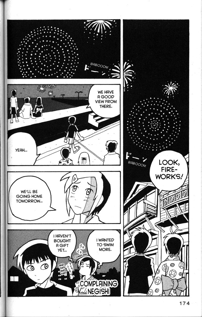 Love Roma chapter 18 page 18