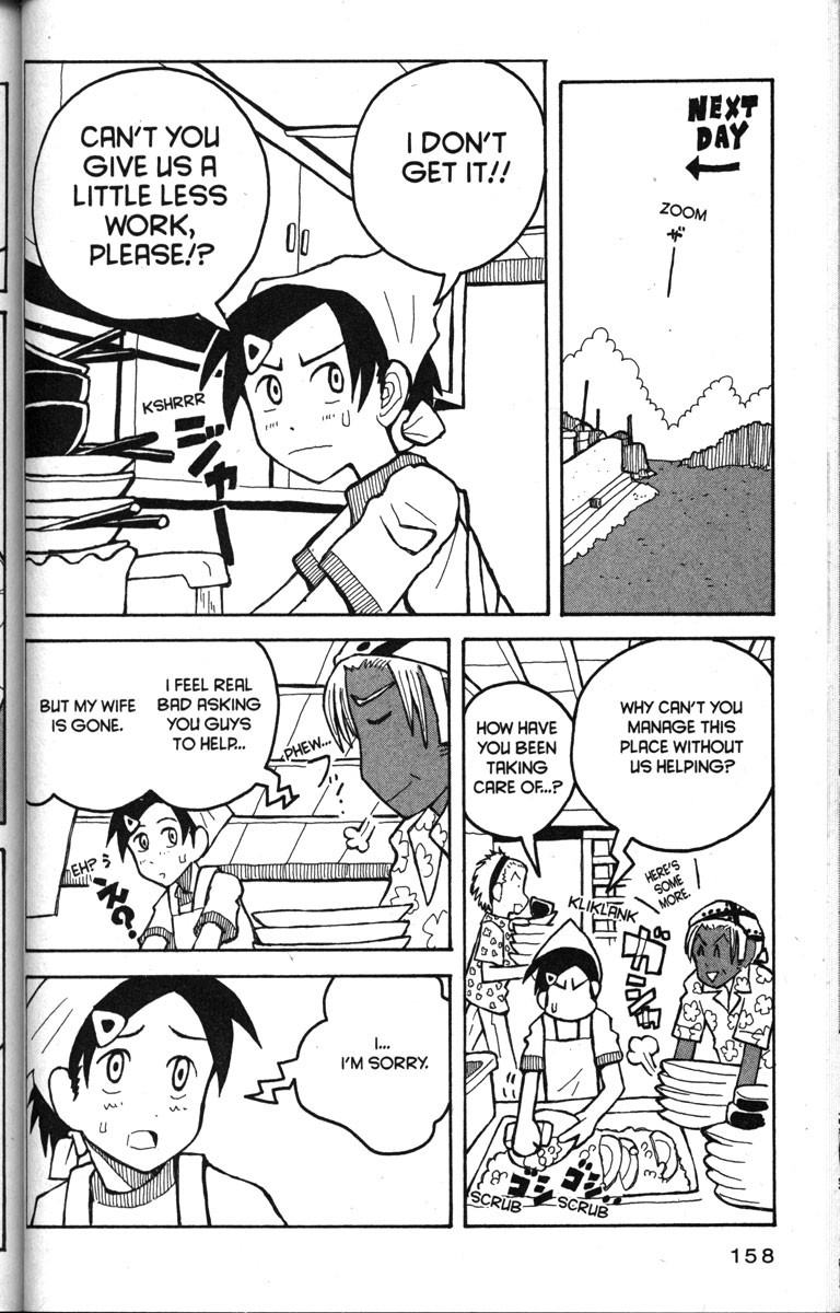 Love Roma chapter 18 page 2