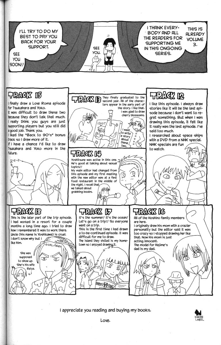 Love Roma chapter 18 page 24