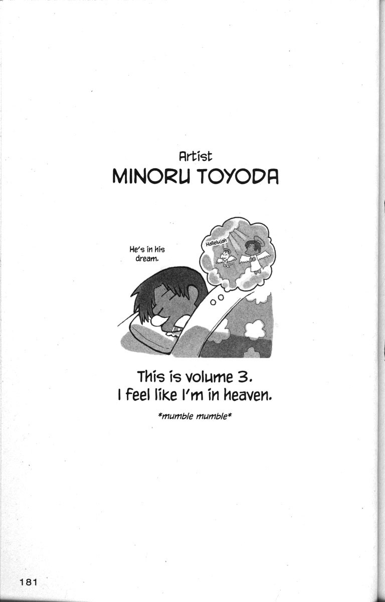 Love Roma chapter 18 page 25