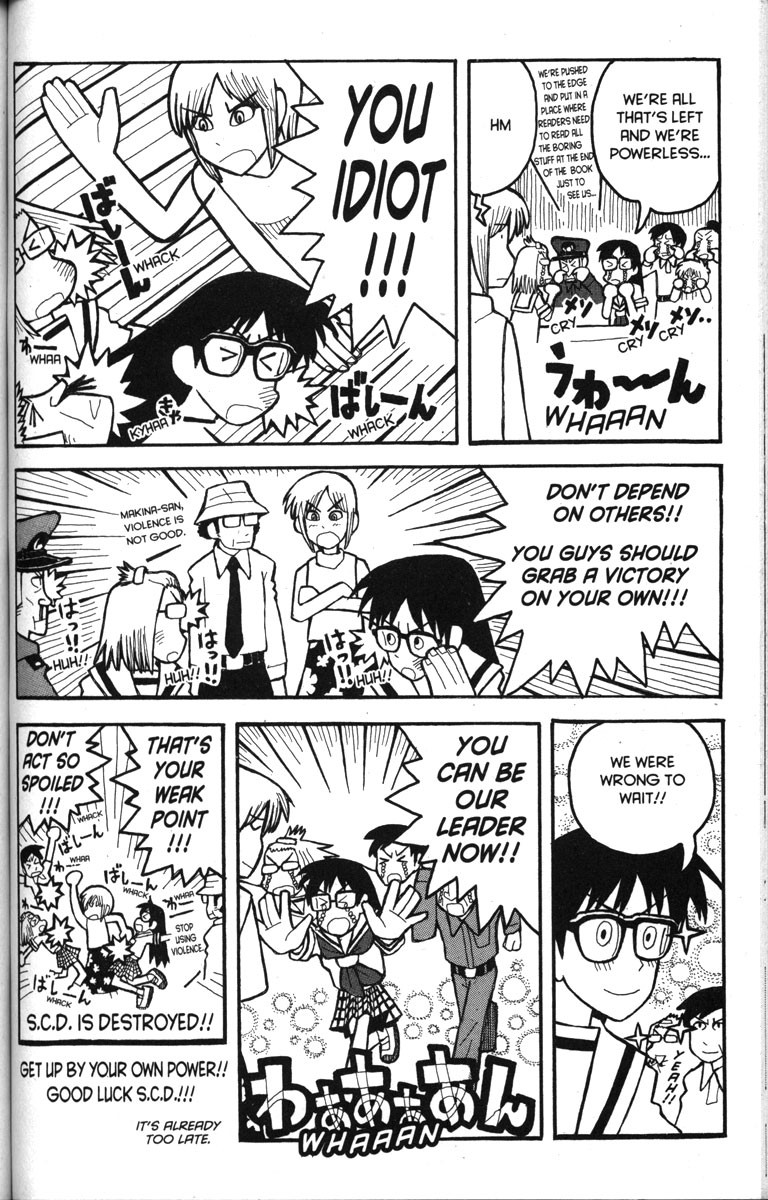 Love Roma chapter 18 page 28