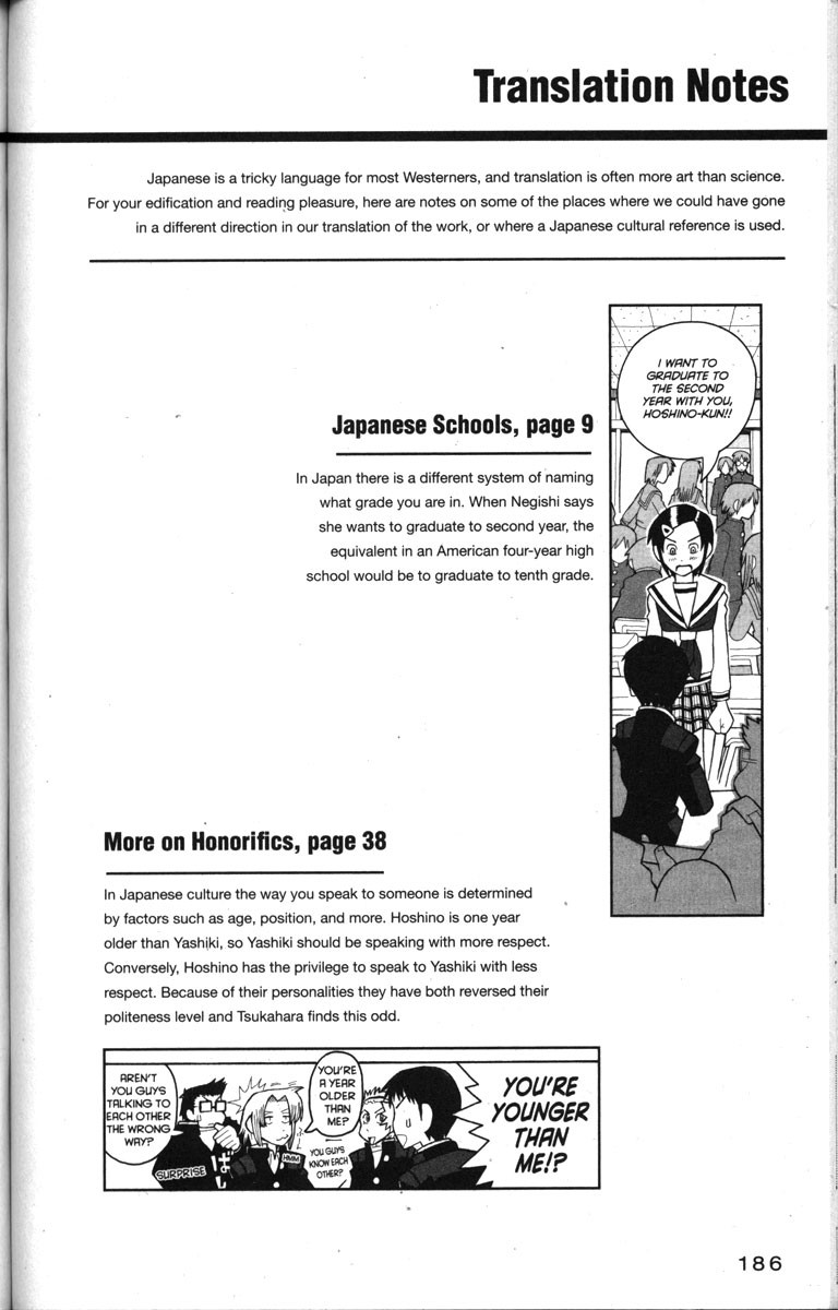 Love Roma chapter 18 page 30