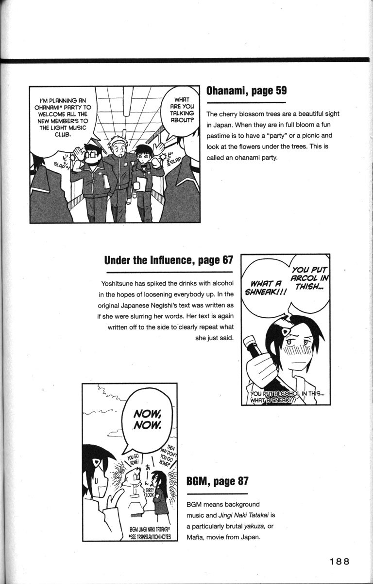 Love Roma chapter 18 page 32