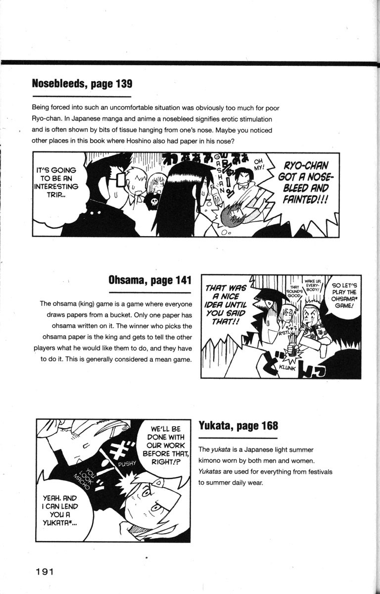 Love Roma chapter 18 page 35