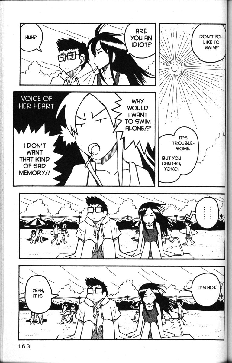 Love Roma chapter 18 page 7