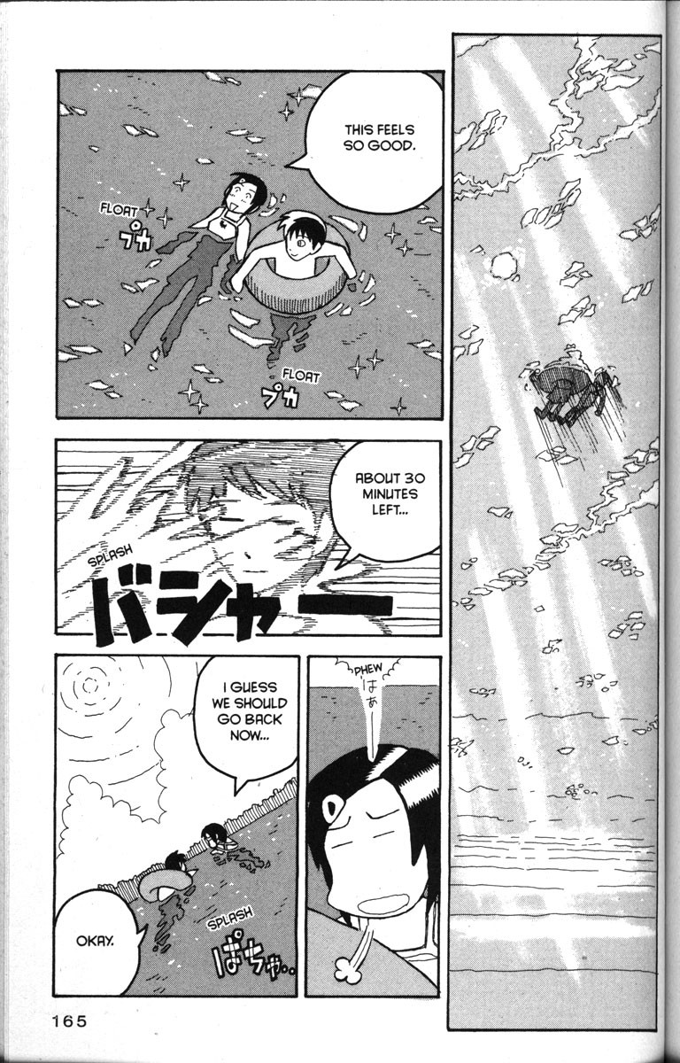 Love Roma chapter 18 page 9