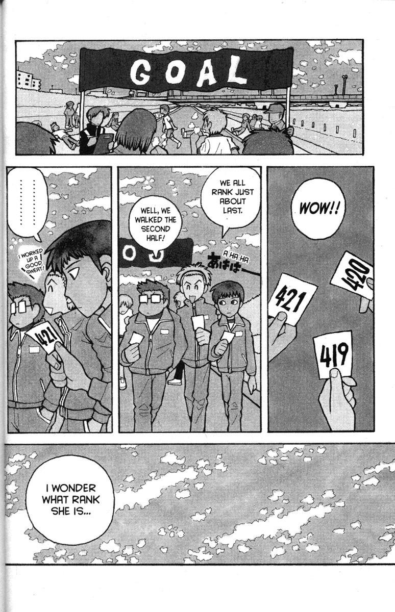 Love Roma chapter 19 page 11