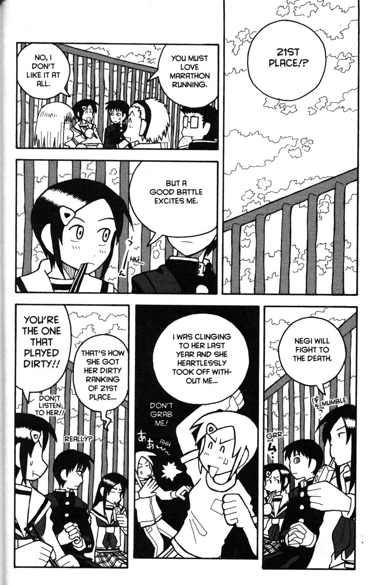 Love Roma chapter 19 page 13