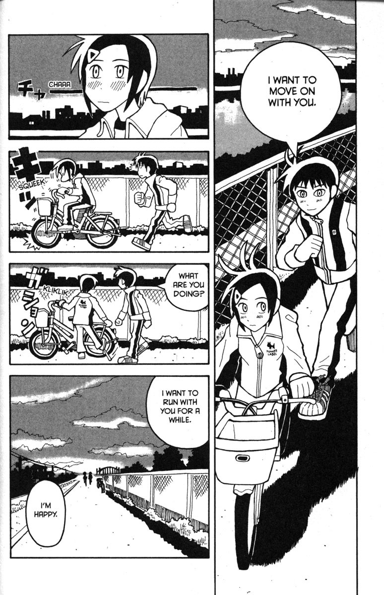 Love Roma chapter 19 page 19