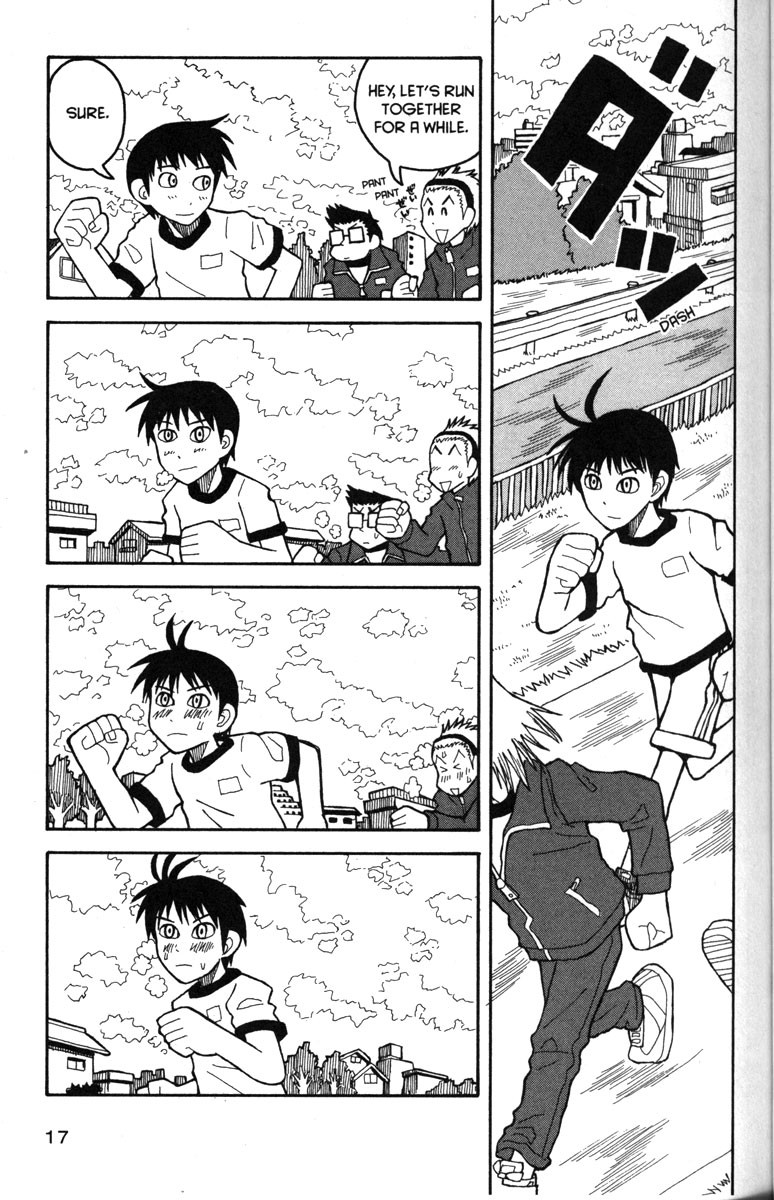 Love Roma chapter 19 page 22