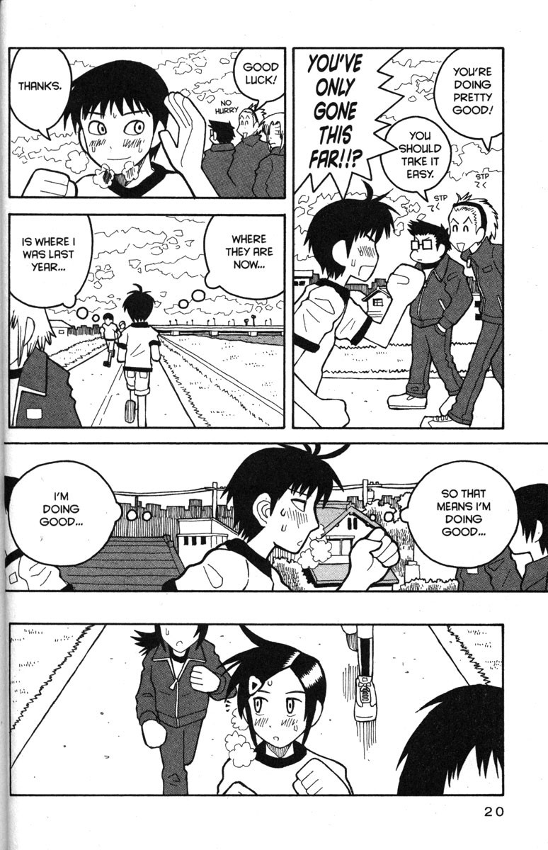 Love Roma chapter 19 page 25