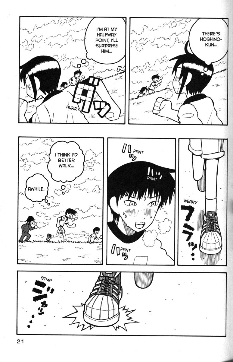 Love Roma chapter 19 page 26