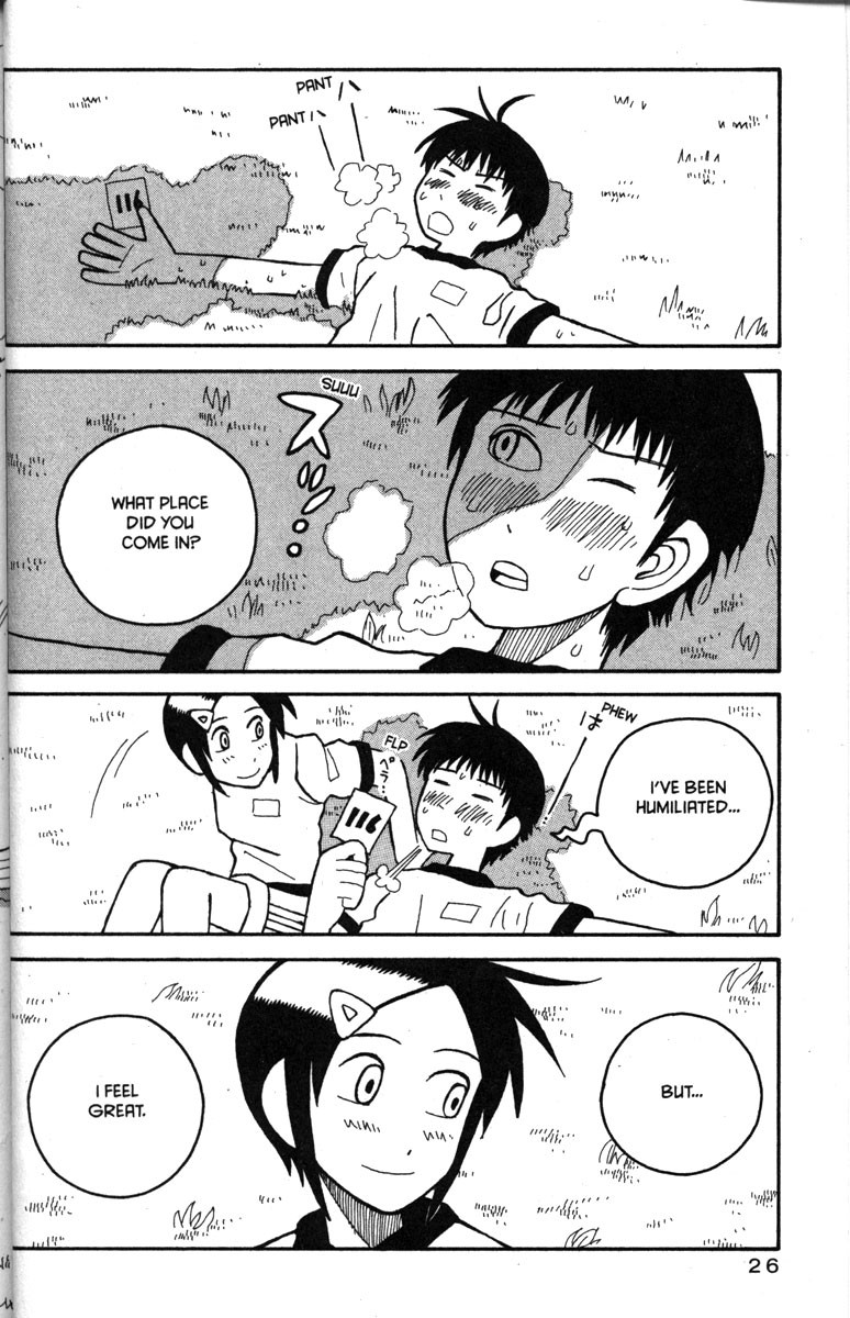 Love Roma chapter 19 page 31