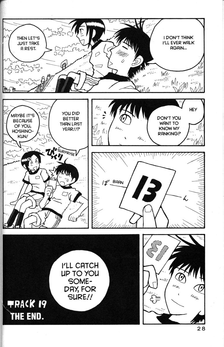 Love Roma chapter 19 page 33