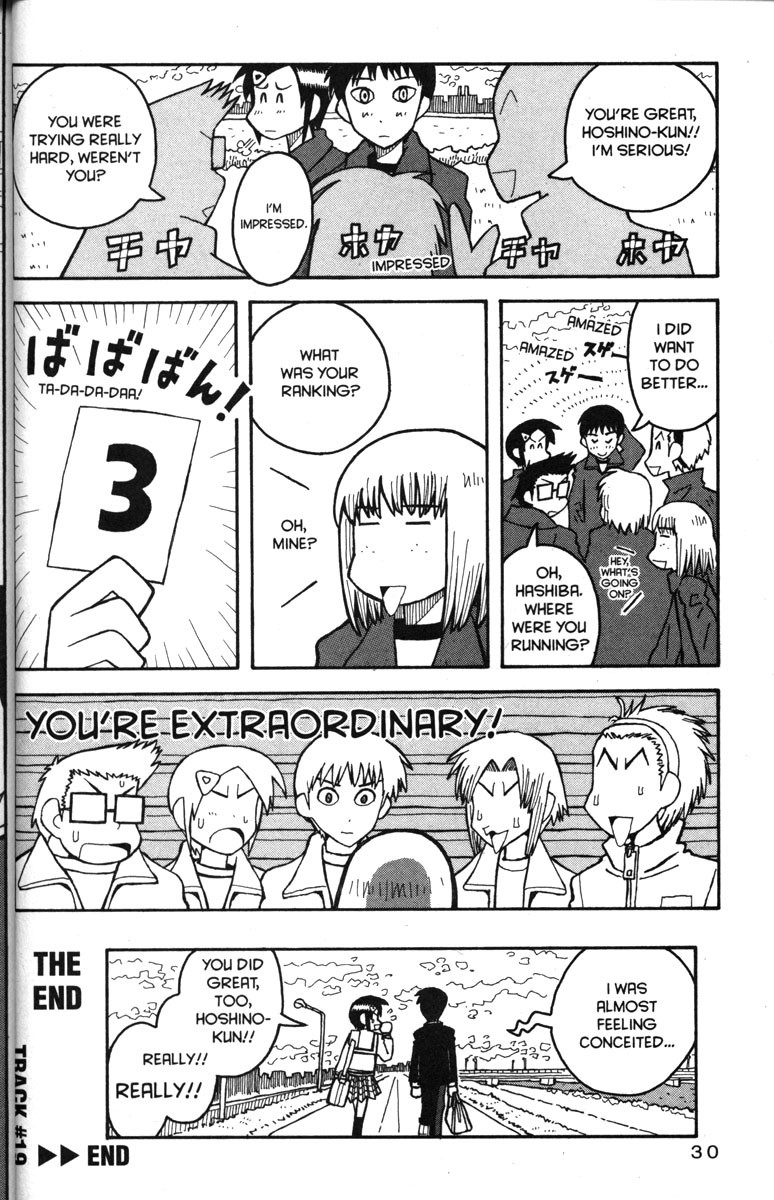 Love Roma chapter 19 page 35