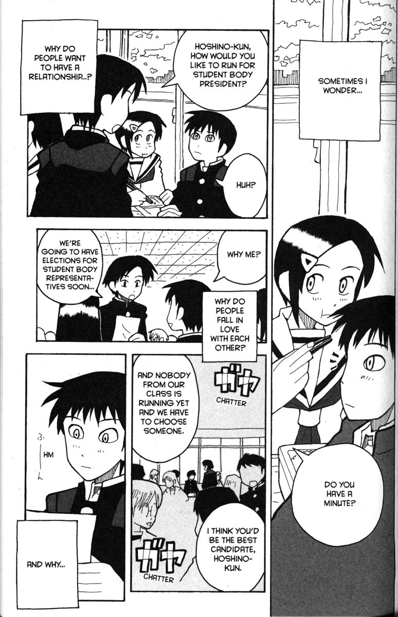 Love Roma chapter 19 page 36