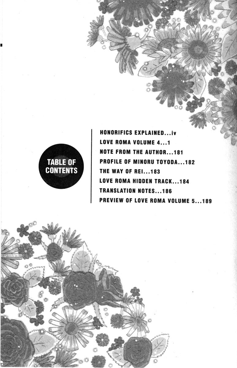 Love Roma chapter 19 page 4