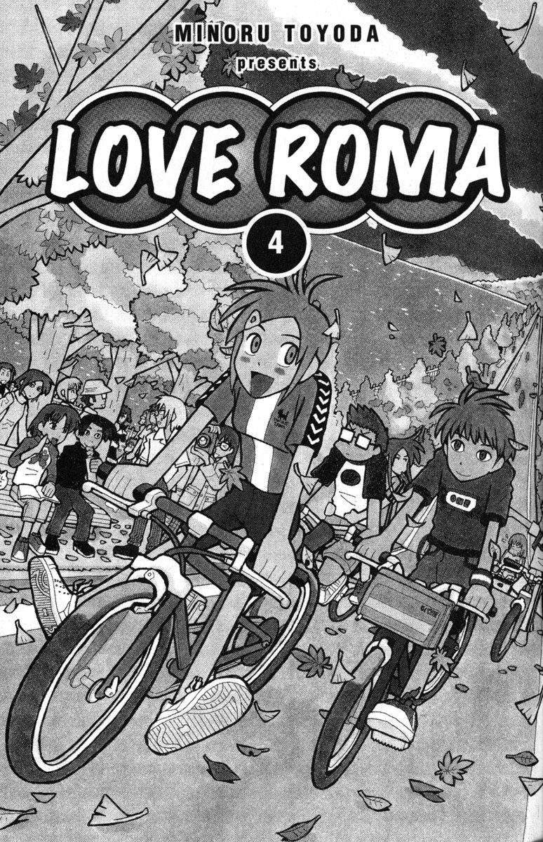 Love Roma chapter 19 page 7