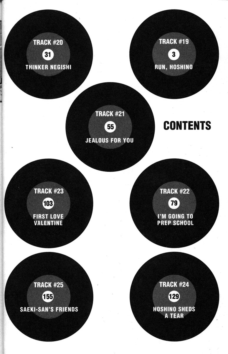 Love Roma chapter 19 page 8