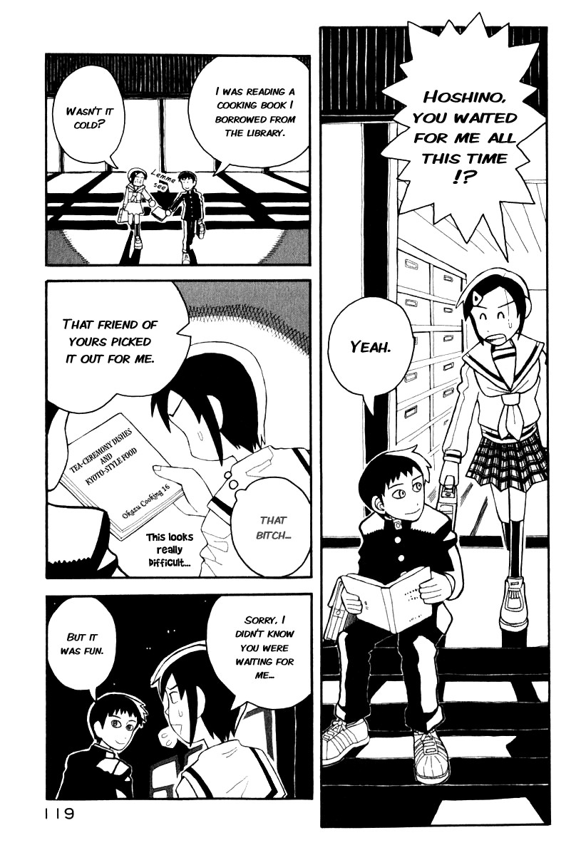 Love Roma chapter 2 page 11