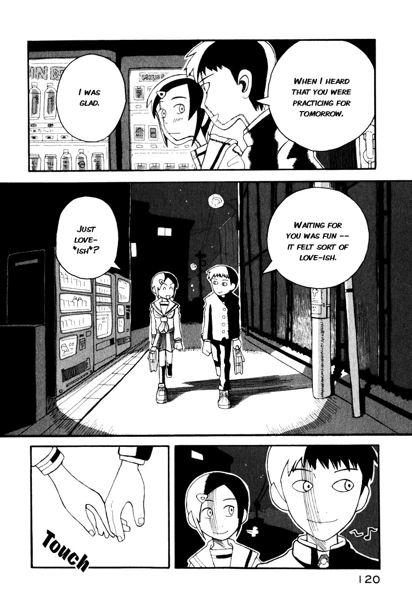 Love Roma chapter 2 page 12