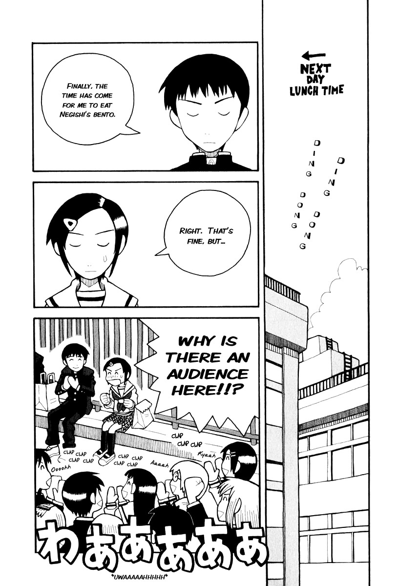 Love Roma chapter 2 page 14