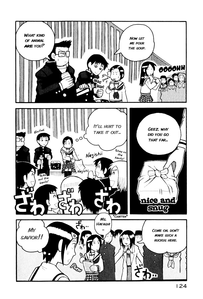 Love Roma chapter 2 page 16