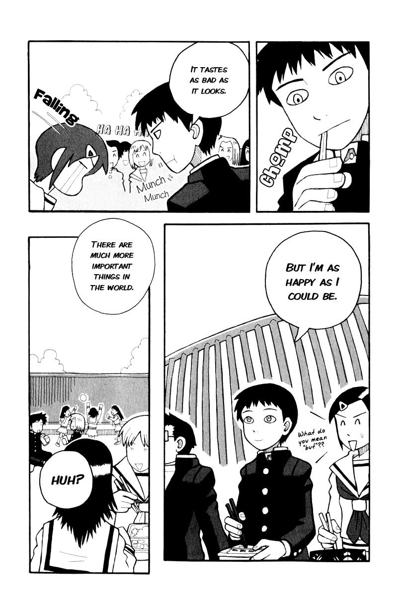 Love Roma chapter 2 page 19