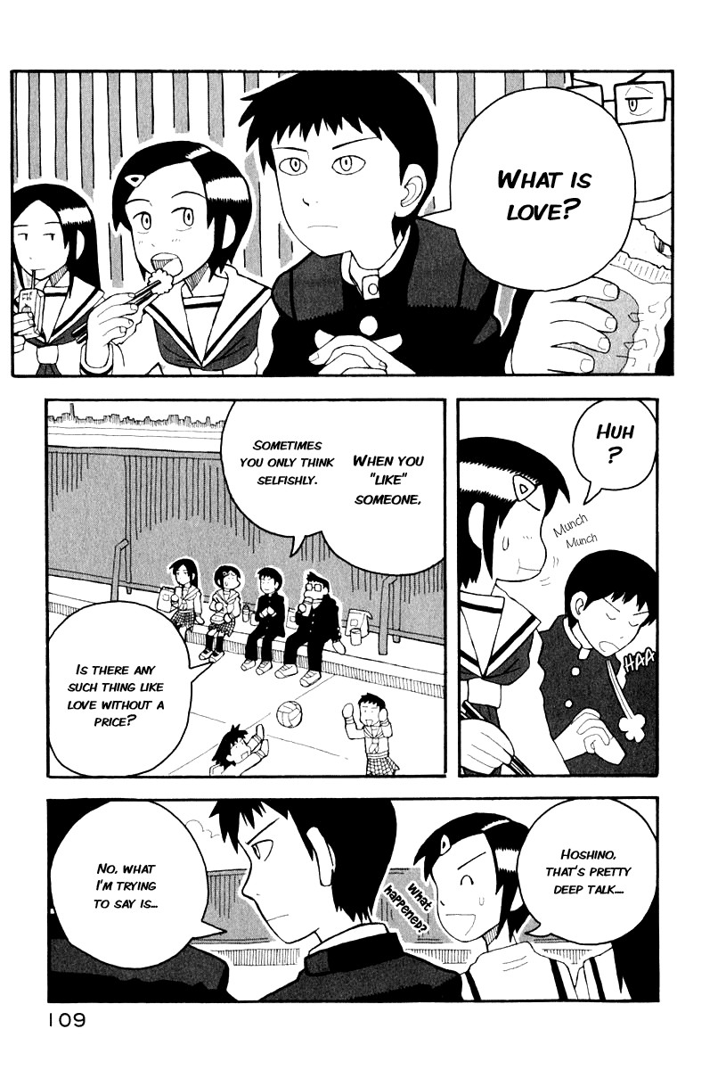 Love Roma chapter 2 page 2