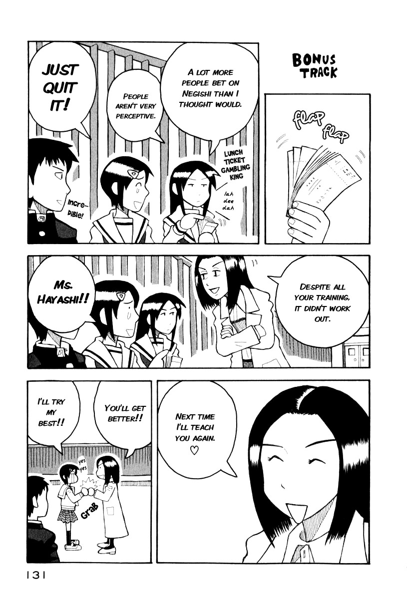 Love Roma chapter 2 page 22